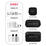 a whole high-quality cosmetic bag set.